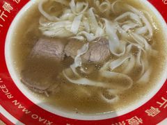 -小满手工粉(北京富力广场店)