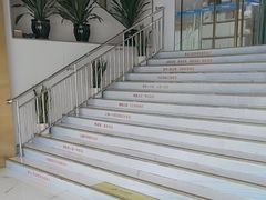 -美可普口腔医院(东街分店)