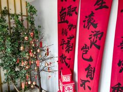 -河风の幸会精致料理