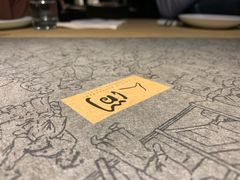 -穹六人间 people 6(岳阳路店)