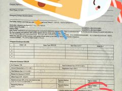 -美吉姆国际儿童发展中心(世茂中心)