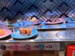 -三禾寿司(南城印象汇店)