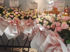 -淘花源花艺鲜花店 开业花篮 绿植(南部商务区店)