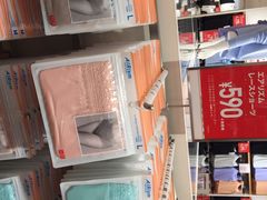 银座优衣库-优衣库(银座店)