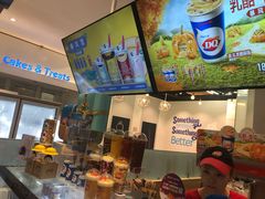 -DQ·蛋糕·冰淇淋(天通苑华联店)
