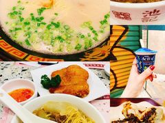 -一蘭拉面(铜锣湾店)