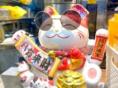 -洪九公(田子坊店)