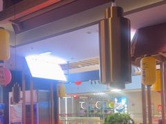 -谷牛日式烤肉(宝山U天地店)