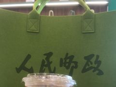 -句容茅山景区