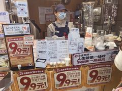 -7mall美食潮地标