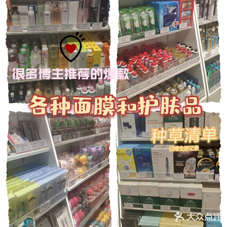 美妆小样折扣| THE COLORIST调色师美妆店