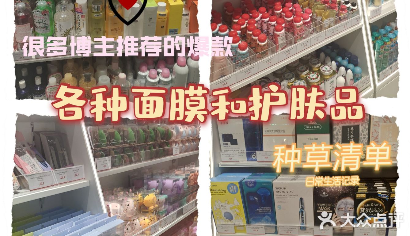 美妆小样折扣| THE COLORIST调色师美妆店