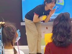 -英孚教育青少儿(河东中心)