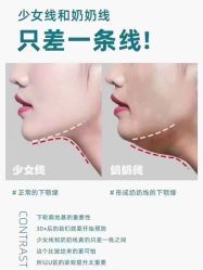 -E.beauty驻颜·痘敏肌调理中心