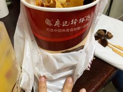 -廖记棒棒鸡(青岛万象城店)
