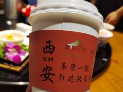 -秦唐一号西安菜馆(钟楼店)