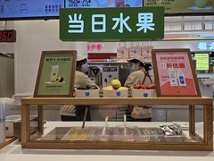-兰熊鲜奶(昌平悦荟店)