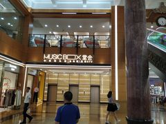 -堂会(缤缤店)