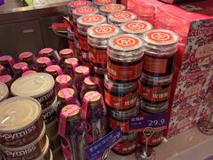 -HappyMiss花满楼·鲜花饼·鲜花茶·伴手礼(上海环球港店)