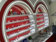 -美空眼镜·星趣控·新乐学·控优点合作店(周浦万达店)