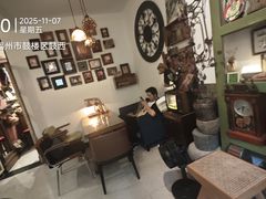 -樹下遇见树·咖啡