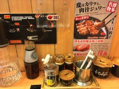 -博多一幸舍(侨福芳草地购物中心店)