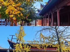 -四祖寺