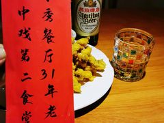 -景秀餐厅(南锣鼓巷店)