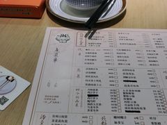 -兔爸私家小厨(新北万达店)