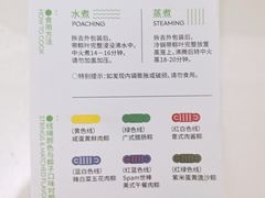 -好利来(内双楠店)