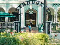 -星巴克臻选(广州沙面店)