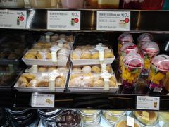 -巴黎贝甜(阳光上东店)