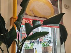 -红花点心局(护国寺店)