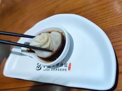 -包小笼·金牌汤包(中山路店)