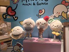 -米糯糯·MINONO·大福冰淇淋(青岛万象城店)