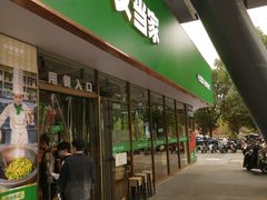 -小女当家·现炒简餐(绿地新都会店)