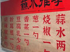 -北京华联购物中心(天通苑店)