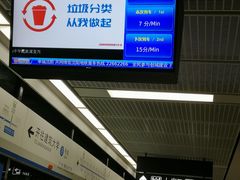 -铁西广场(地铁站)