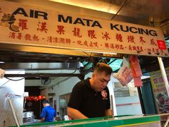 -罗汉果龙眼冰糖燉冬瓜