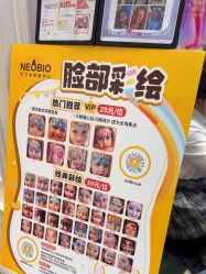 -奈尔宝·儿童乐园·亲子餐厅(华采天地店)