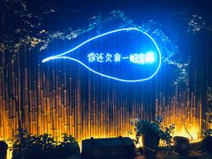 -外婆船宴餐厅·外婆喊你回家吃饭