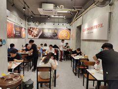 大堂-有章牛杂(石厦店)