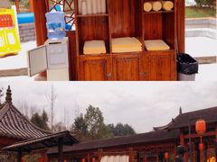 -咸宁万豪温泉谷度假区