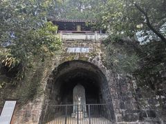 -白鹿洞书院