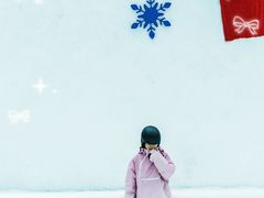 -哈尔滨热雪奇迹