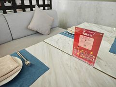 -深铁皇冠假日酒店·大堂吧