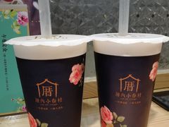 -厝内小眷村(天河南一路店)