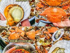 -富临港蒸汽海鲜(栈桥店)