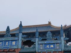 -九龙壁