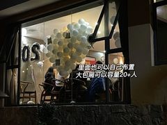 -天怡·鱼工厂(梅溪湖店)